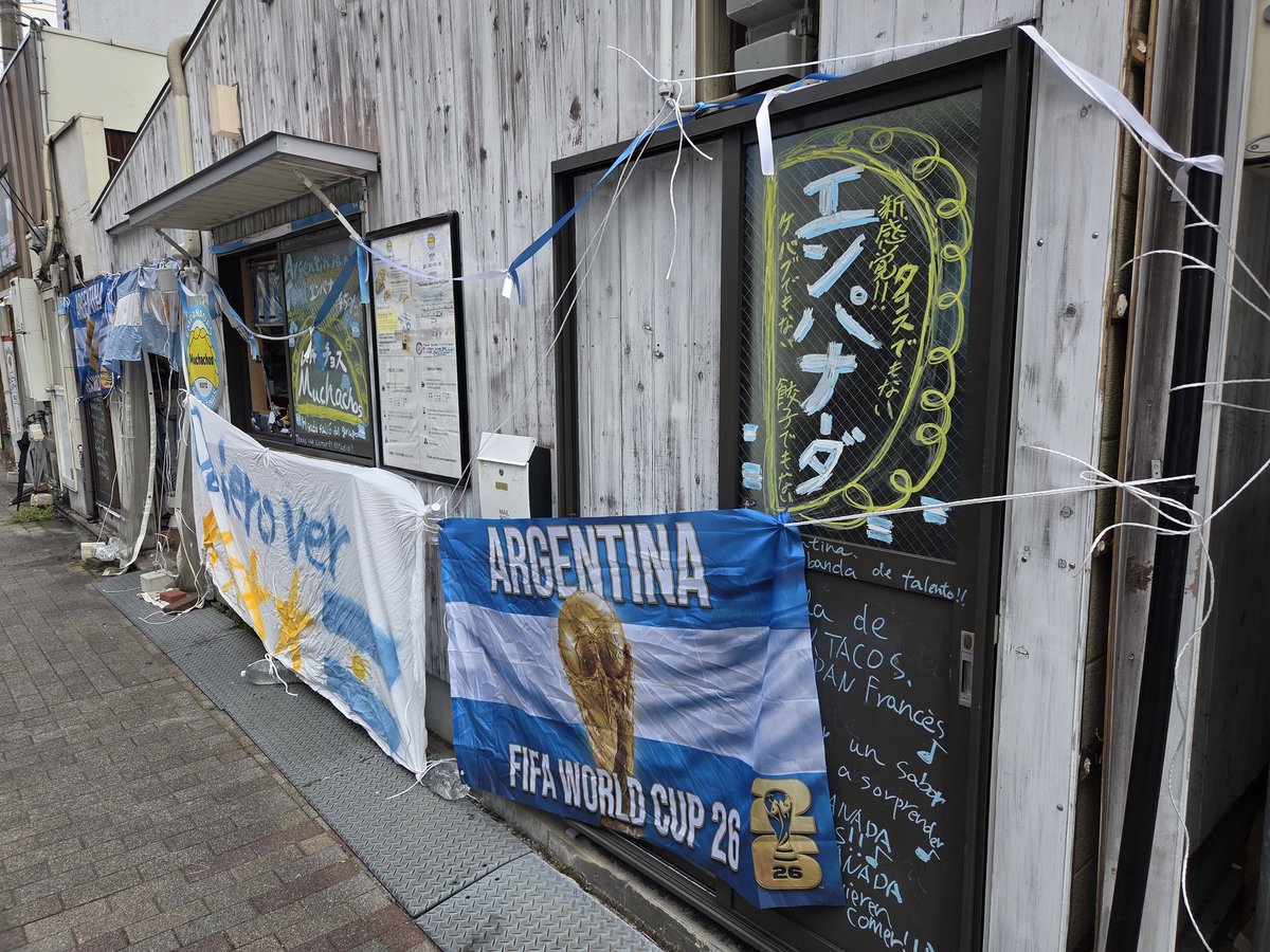 isamilanga's tweet photo. Todo preparado😎
¡¡Vamos Argentina!!🇦🇷🩵🤍🩵🥁🎺🤩 https://t.co/qnoZHkriWB