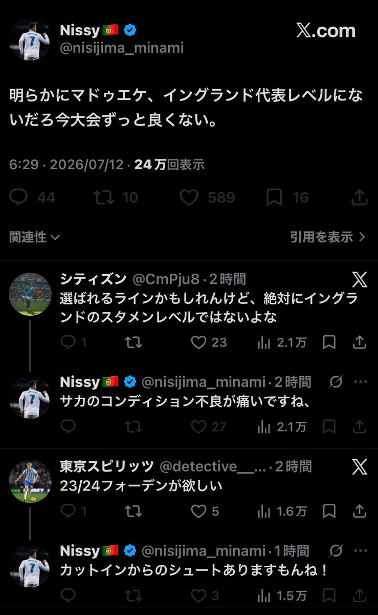 グナリディスタ53:35 tweet media