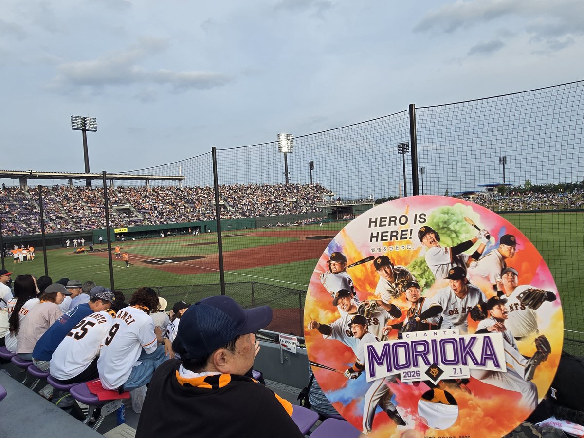 yp___19's tweet photo. 遠征楽しかった記録ついでに、先週の弘前盛岡もめちゃくちゃ楽しかった～🍎🎶 https://t.co/R5ESnyUI1l