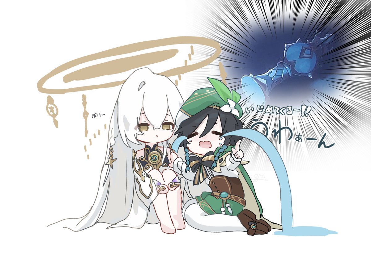 esora_iilii's tweet photo. これもスマホだと画像見えなくなってるんだけど本当に何 https://t.co/hQyVjfnfBH