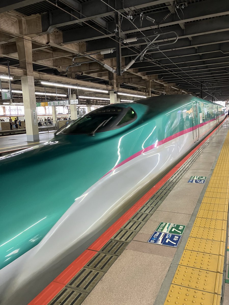 zrx_hir's tweet photo. ちょっとそこまで行ってきます
(^^)
#やまびこ
#東北新幹線 https://t.co/Yx1G0UoR6j