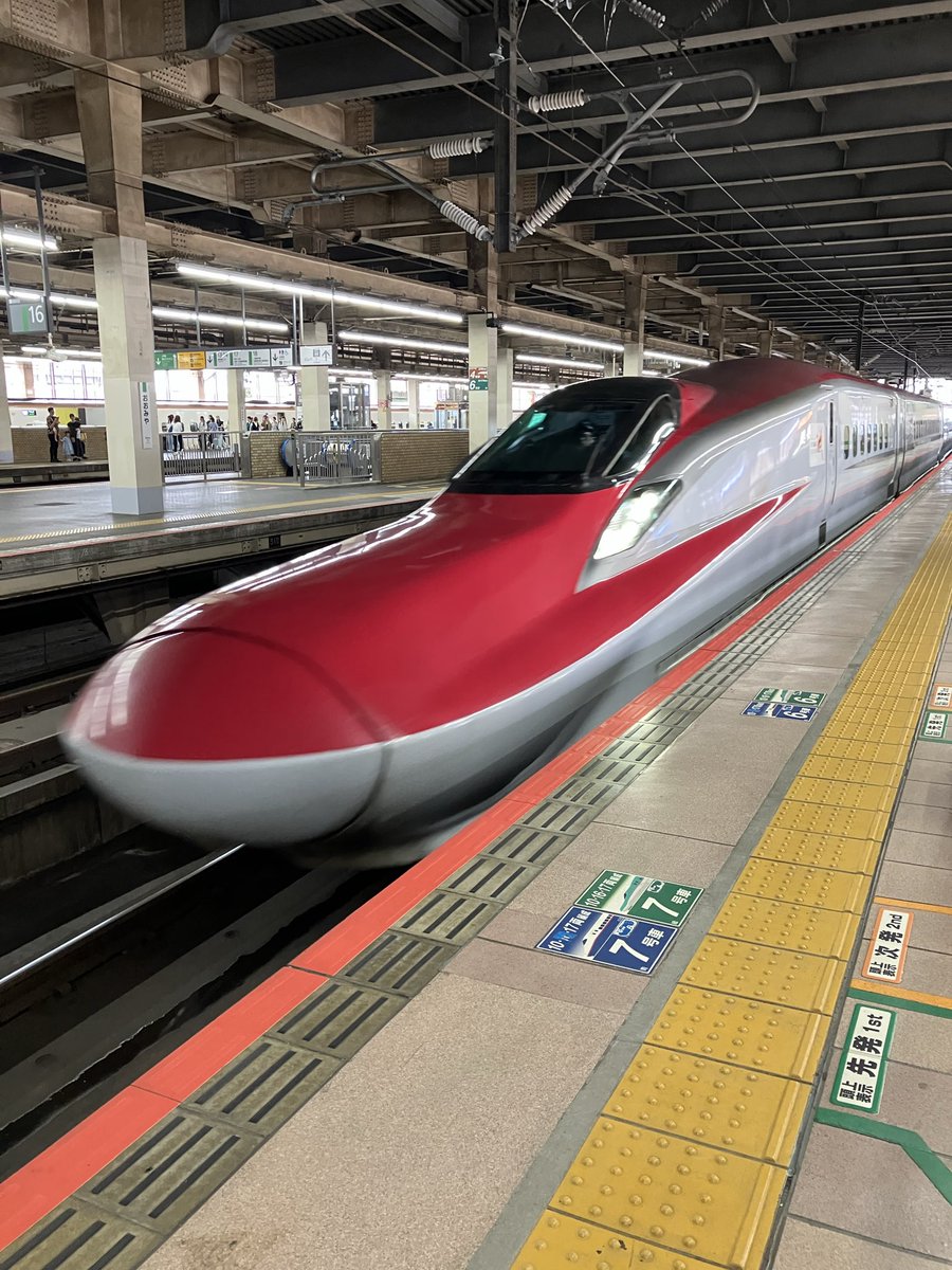 zrx_hir's tweet photo. ちょっとそこまで行ってきます
(^^)
#やまびこ
#東北新幹線 https://t.co/Yx1G0UoR6j