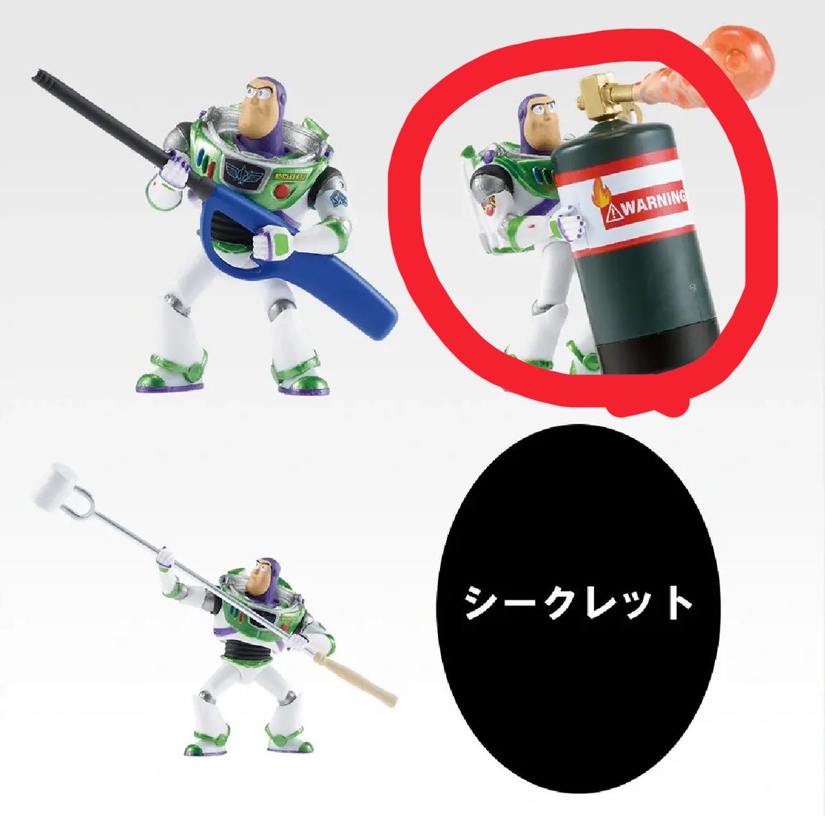 SOTA_FIRST_1's tweet photo. トイ・ストーリー 一番くじ 交換
譲→E賞バズ(中身確認のため開封済み)赤丸
求→C賞ピンクの馬  青丸
郵送で交換希望です、難しいとは思いますが気軽に声掛けてください😊
 #トイストーリー https://t.co/5sg21e0Pfh