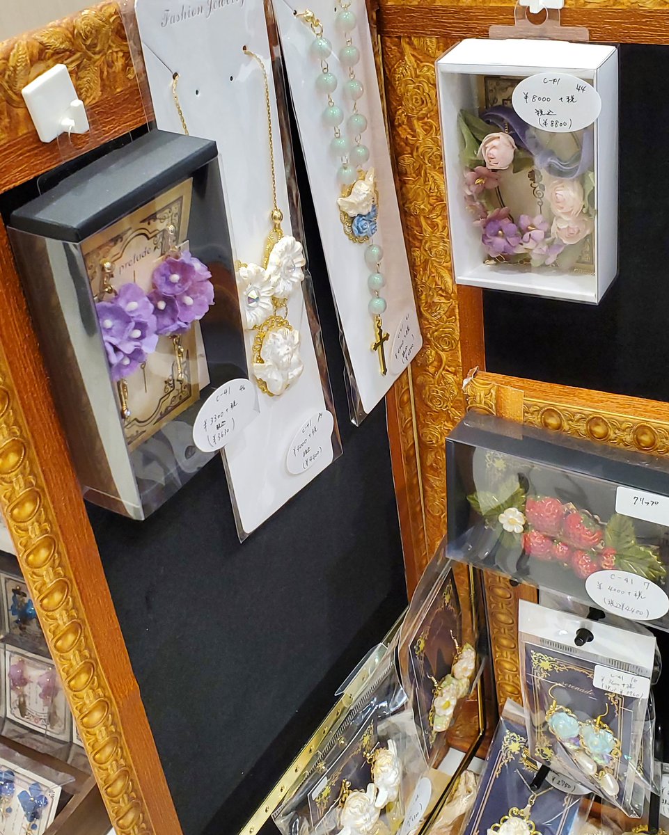 aggraziato_doly's tweet photo. #CARAMEL_MUSEUM 搬入完了
今日から一週間よろしくお願いいたします🙇 https://t.co/IOwmzqo3j1