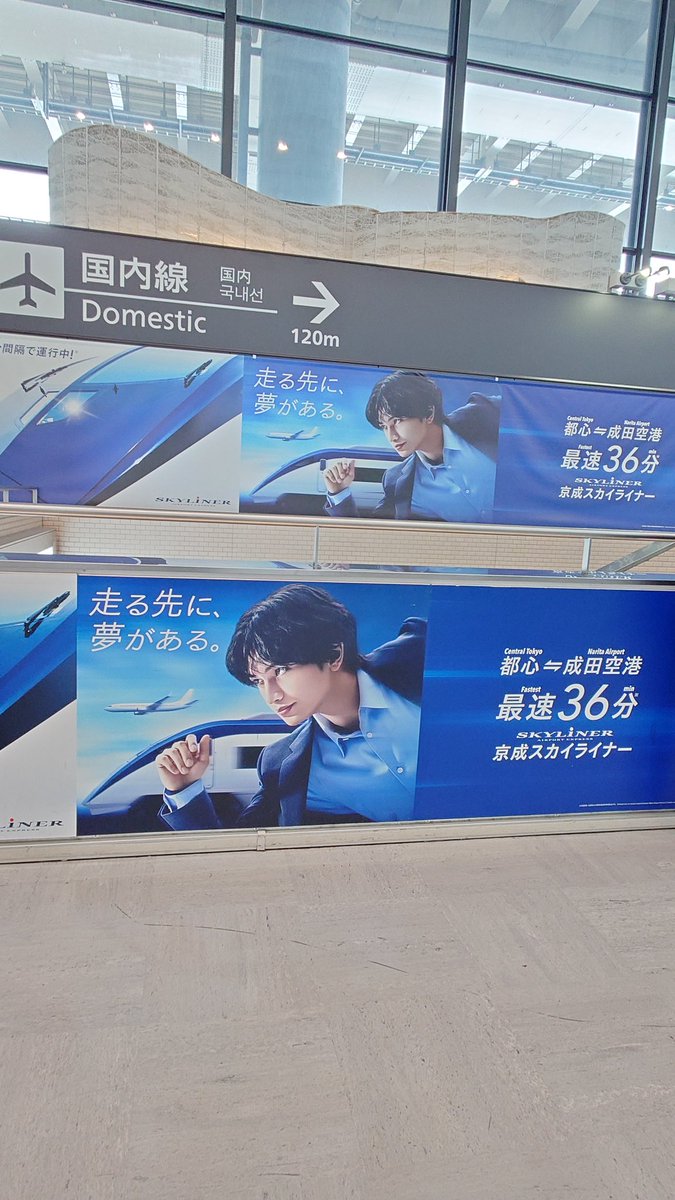 まつりん (@matsurin_) / Posts / X