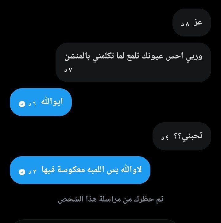 عبدالعزيز^ tweet media