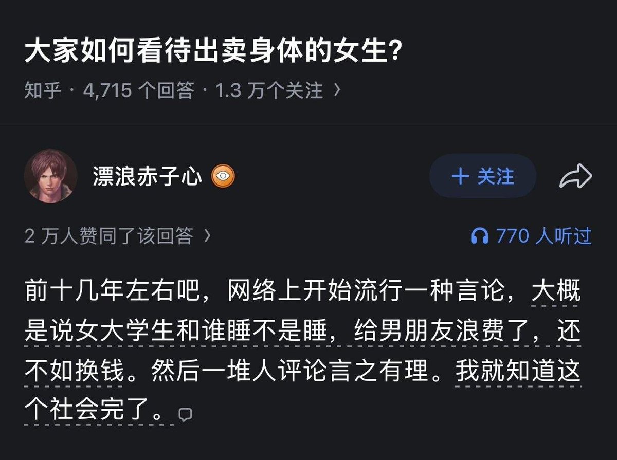 诺鸭船长3 tweet media