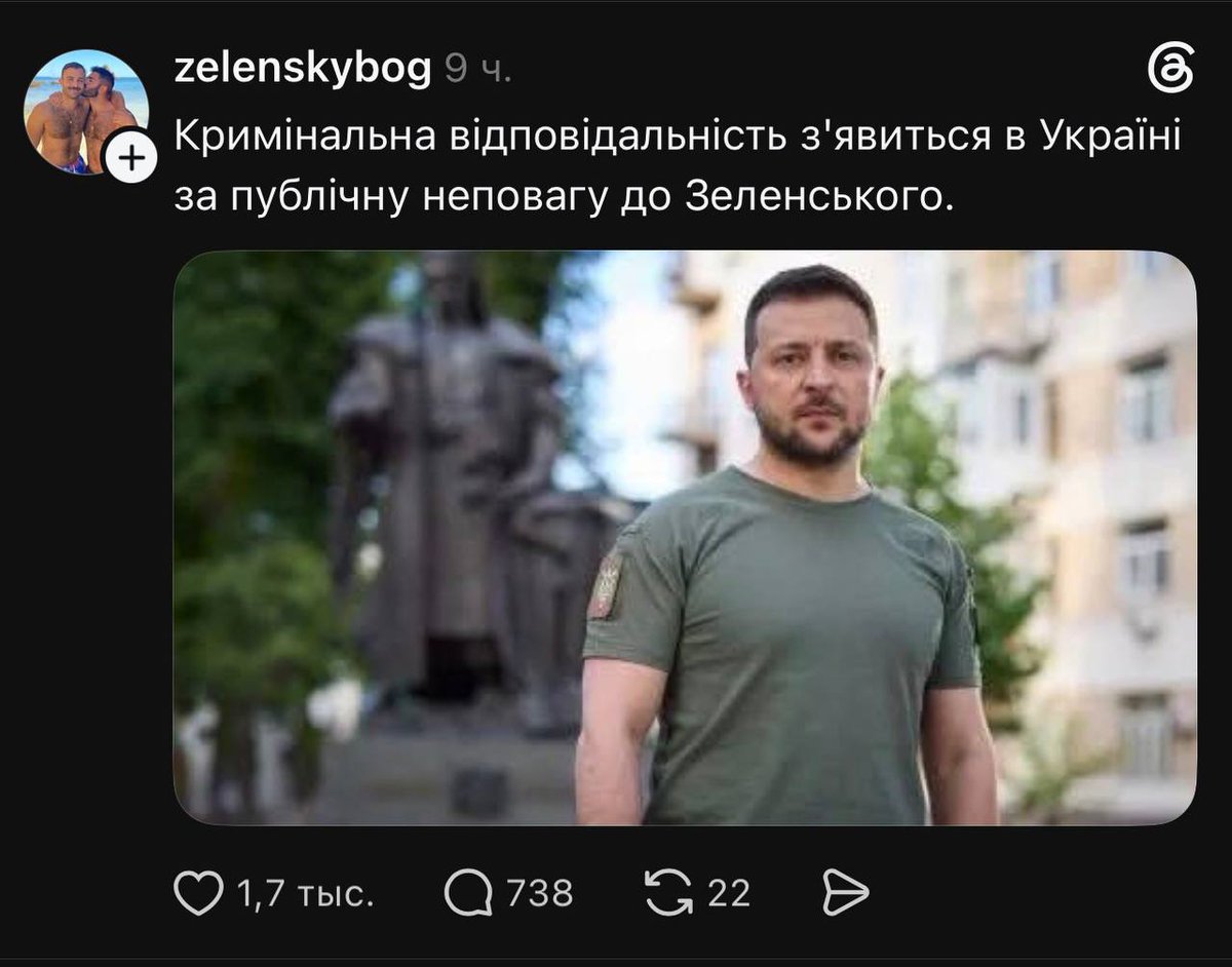 Lida Sha tweet media