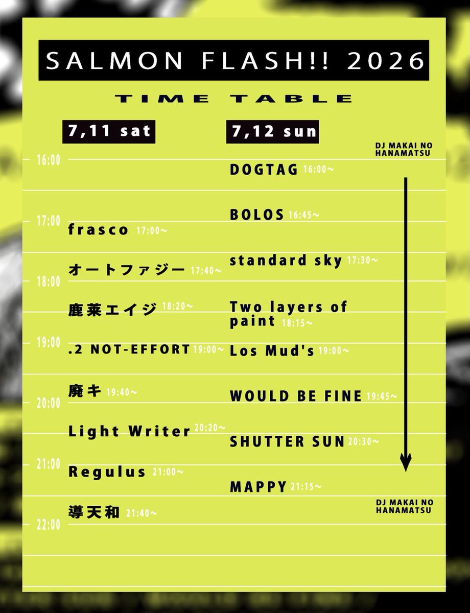 DOGTAG_sapporo's tweet photo. 本日ライブです！
メンバーが一人不在でサポートギタリストを招いてのライブになります！
ぜひご覧ください🔥 https://t.co/Qjth92mVp1