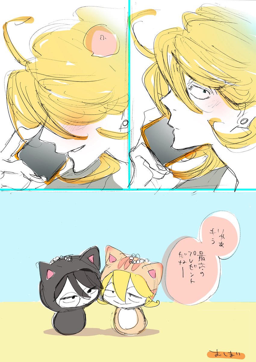 asmk_gengaten's tweet photo. ふ

いやあもう
最高のプレゼントだなー https://t.co/39v8M2hvpd