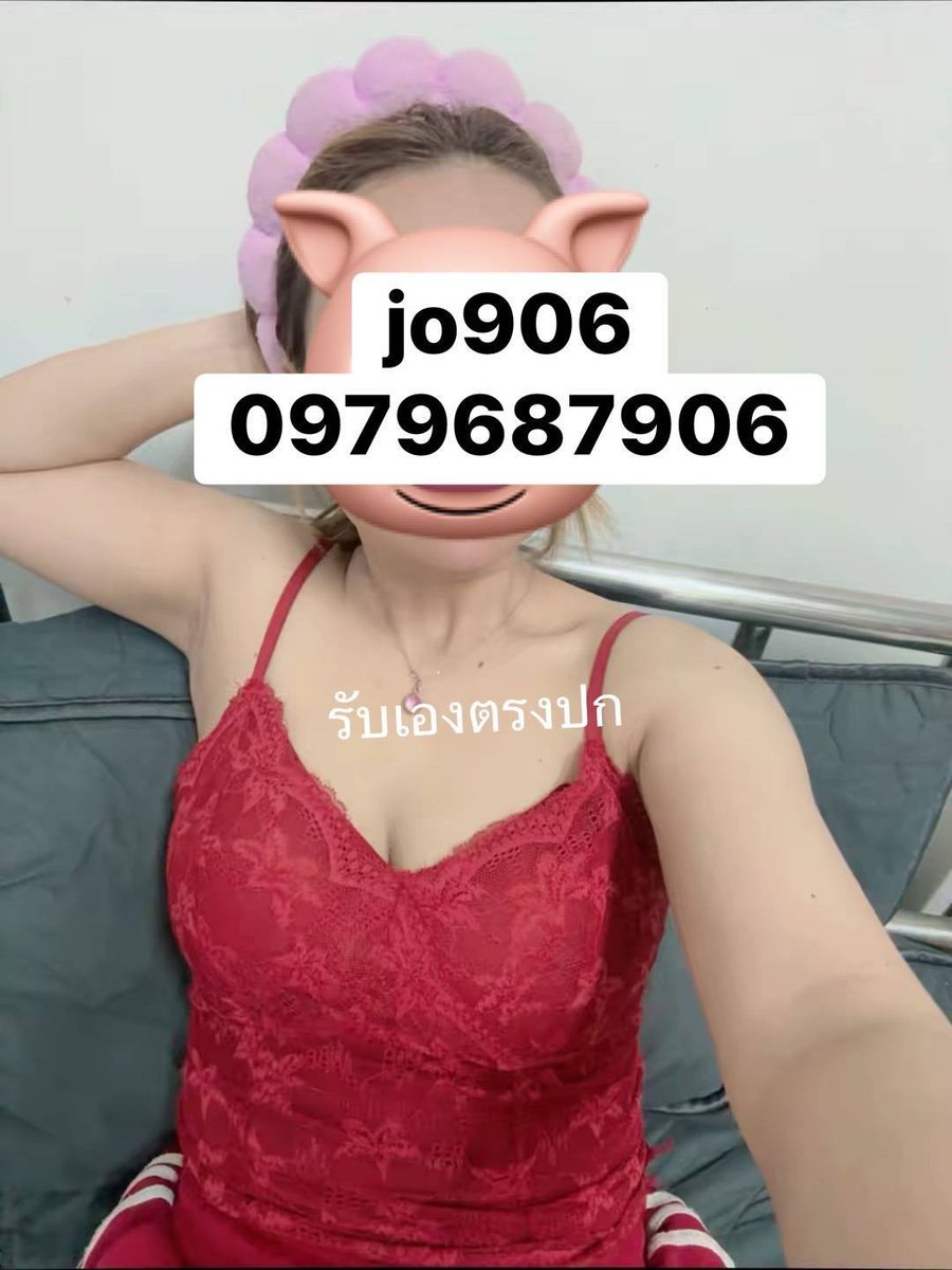eaxbzibnsanucc's tweet photo. รับดอกอัญชัน ใช้ปลูกงานผม ⋆.˚🪻𖤐,**
ทำให้ผมดกดำ เงางาม มากขึ้น
⫘🤎 🧸 🥨⫘
☆
☆
จ่ายหน��างาน   รับ เองค่ะ
700/1

🆔 jo906
💘💸✅🌻
#อ้อมน้อย #อ้อมใหญ่ #สามพราน
#สาย5 #กระทุ่มแบน #เพชรเกษม 
#สาย4 #ศาลายา
#อ้อมน้อย https://t.co/GPGadcjArf