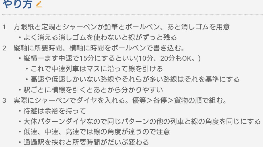 ly5AdU2lUw78165's tweet photo. システムとは？って感じだけどね
筆記に必要なものを使用してる時点でデータもクソもないけどね https://t.co/iGRo5DhbMS