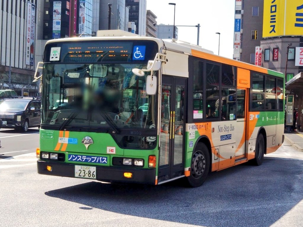 tg8v59bs's tweet photo. 2026/3/24
都営バス
足立200か2386 V-W393
LKG-MP37FKF
足立200か2399 S-W405
LKG-MP37FKF
足立200か2411  S-W407
LKG-MP37FKF
足立200か2470 L-W441
LKG-MP37FKF https://t.co/2igy8n370P