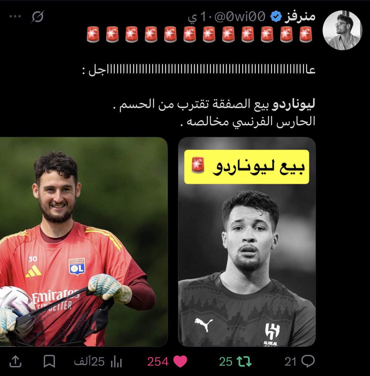 0wi00's tweet photo. ✅✅

الان وداعاً : ماركوس ليوناردو و مالكوم .

كنت اعرف انهم اول المغادرين و غردت قبل شهر 
عنهم في تغريده وحده و امس اكدت لكم 
و اليوم هم اكدو بنفسهم 😎

ملاحظه : سنابي في المثبته .
اللي مهتم للسناب من اخبار و تصاميم و تغطيه للهلال اول باول يجي يتفضل و نتشرف فيه وشكراً لكم . https://t.co/tMBkUVOSaQ