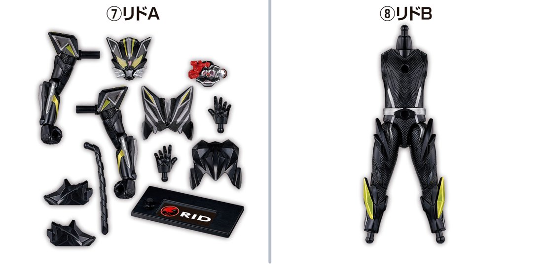 tokusatufig's tweet photo. 【#食玩】「装動 仮面ライダーマイス EGZ1」

【9月発売決定！】

全10種
①+②でマイス
③+④でマオウ
⑦+⑧
https://t.co/QUYAUQ61CF
 #仮面ライダーマイス https://t.co/nX5ippa9HG