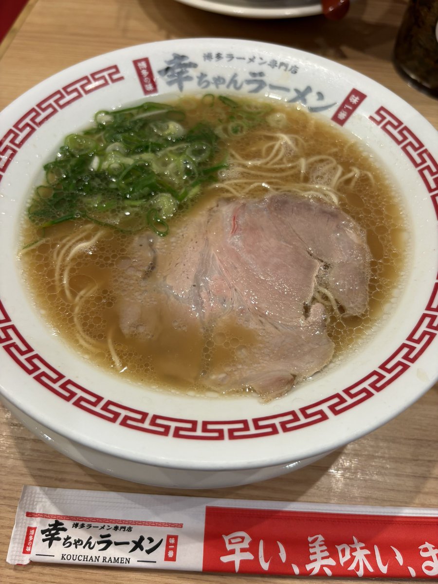 om3_g5's tweet photo. 飛び立つ前に腹ごしらえ https://t.co/2kVjeKCdf0