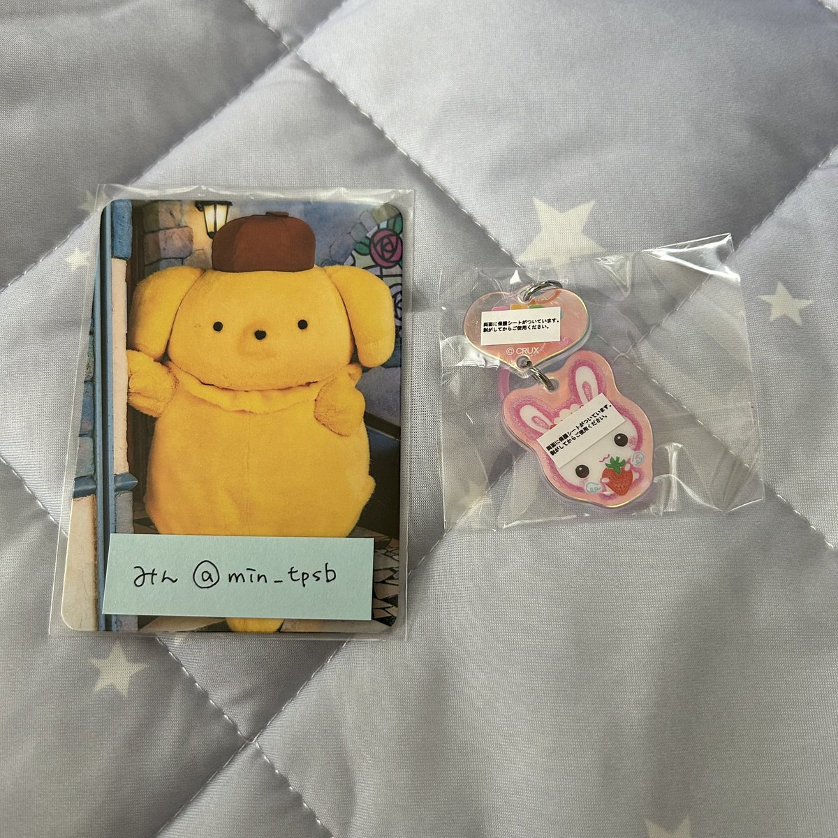 min_tpsb's tweet photo. ＜交換＞平成ファンシーキャラクターズ オーロラアクリルコレクション
譲：フワフワらびちゃん
求：なっとうちゃん

郵送での交換
ツイフィご一読の上お気軽にお声がけくださいませ🙇🏻 https://t.co/g0c5ZVd4Qx