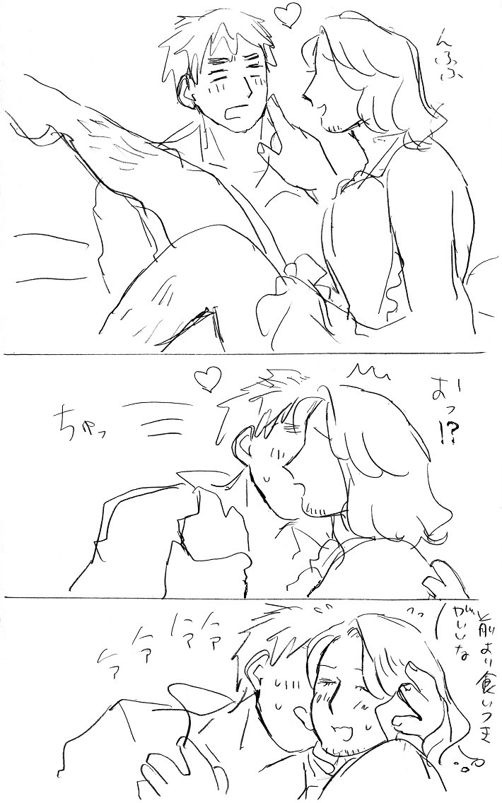linlilalin's tweet photo. アサフラ落書き123 https://t.co/UXmn98Z5ze