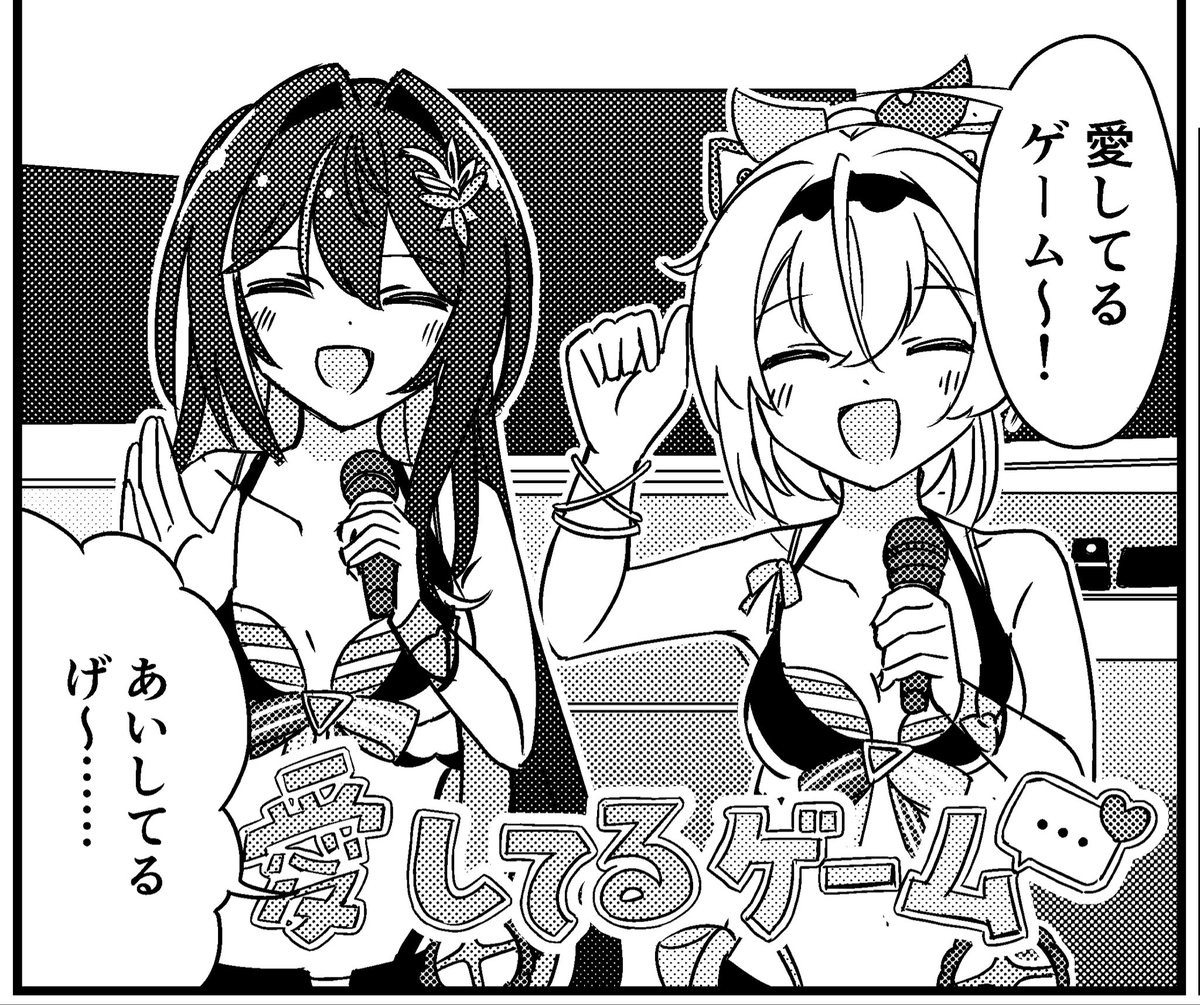 komi0831155811's tweet photo. 今年もこの季節がやって来ました https://t.co/XyNQPeynfk