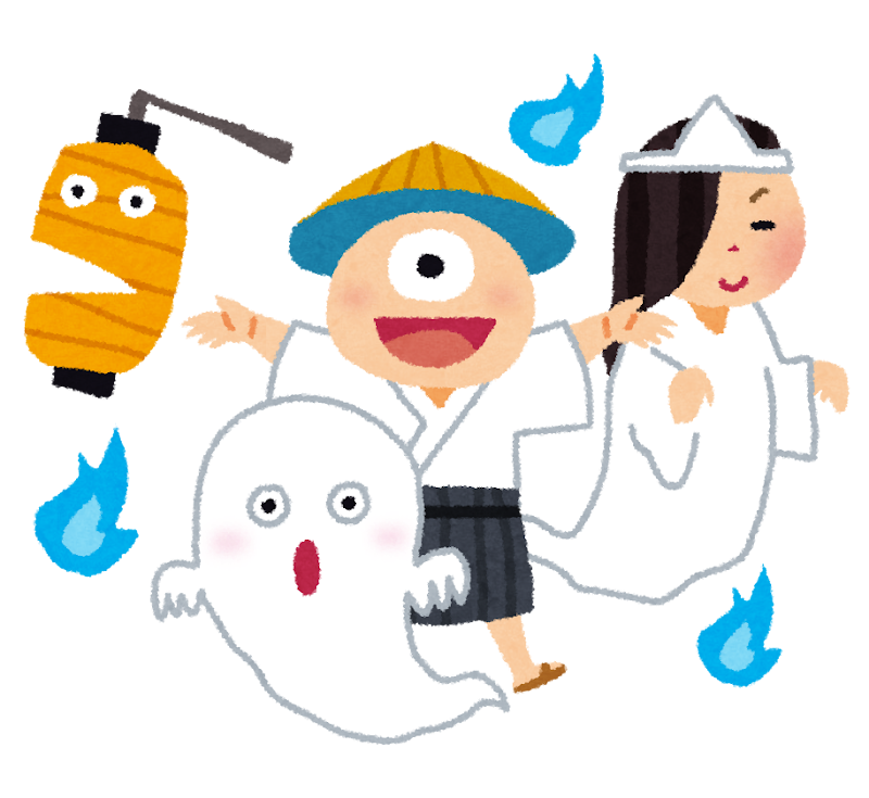 SeikaTownLib's tweet photo. 👻夏休み特別版「こわ～いおはなし会」👻

　夏の夕方に、部屋をくら～くして、こわいおはなしをします。

日時：７月３１日（金）午後４時～４時３０分

場所：精華町立図書館２階　おはなしのへや

対象：どなたでも（内容は子ども向けです）

定員：先着２０人 https://t.co/Lqrf2i6avW