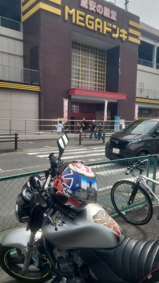 nonota0710's tweet photo. 到着‼️ https://t.co/dF5V7Qof79