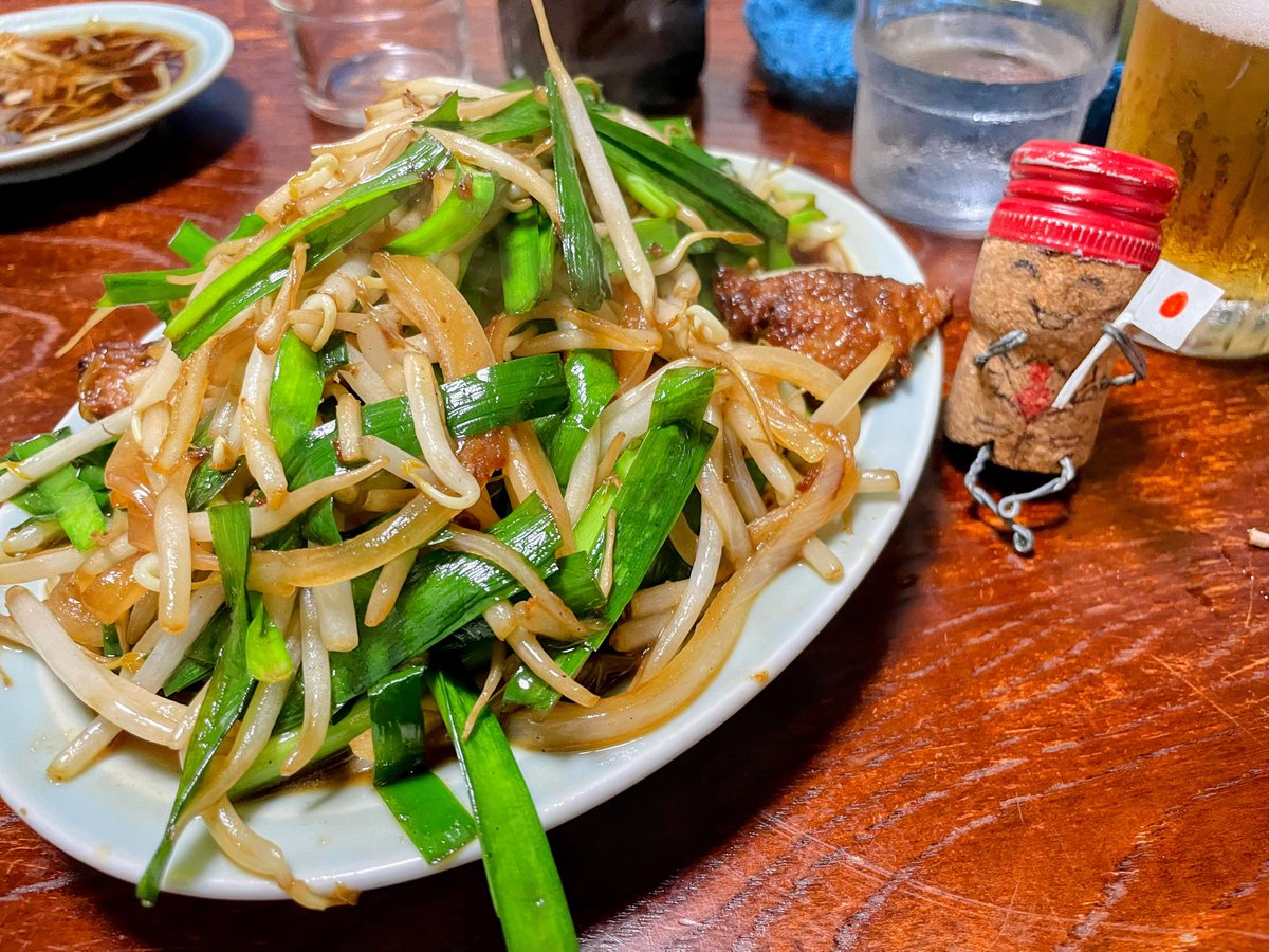 Winger2499's tweet photo. Saturday lunch at a local Chinese restaurant
🥟ふくや🍚
土曜のランチは、「ふくや」で色々食べちゃいます❣️ https://t.co/PT6l4FJh4T