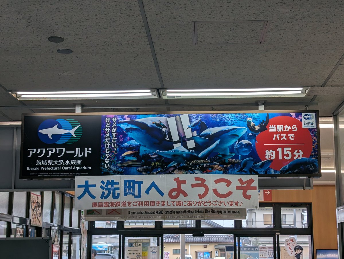 irismgmt1's tweet photo. 来たよ〜

ただ、あいにくの空模様🌧️
乗艦見学の時は降らないと良いのだが https://t.co/WEVlKA12ZZ