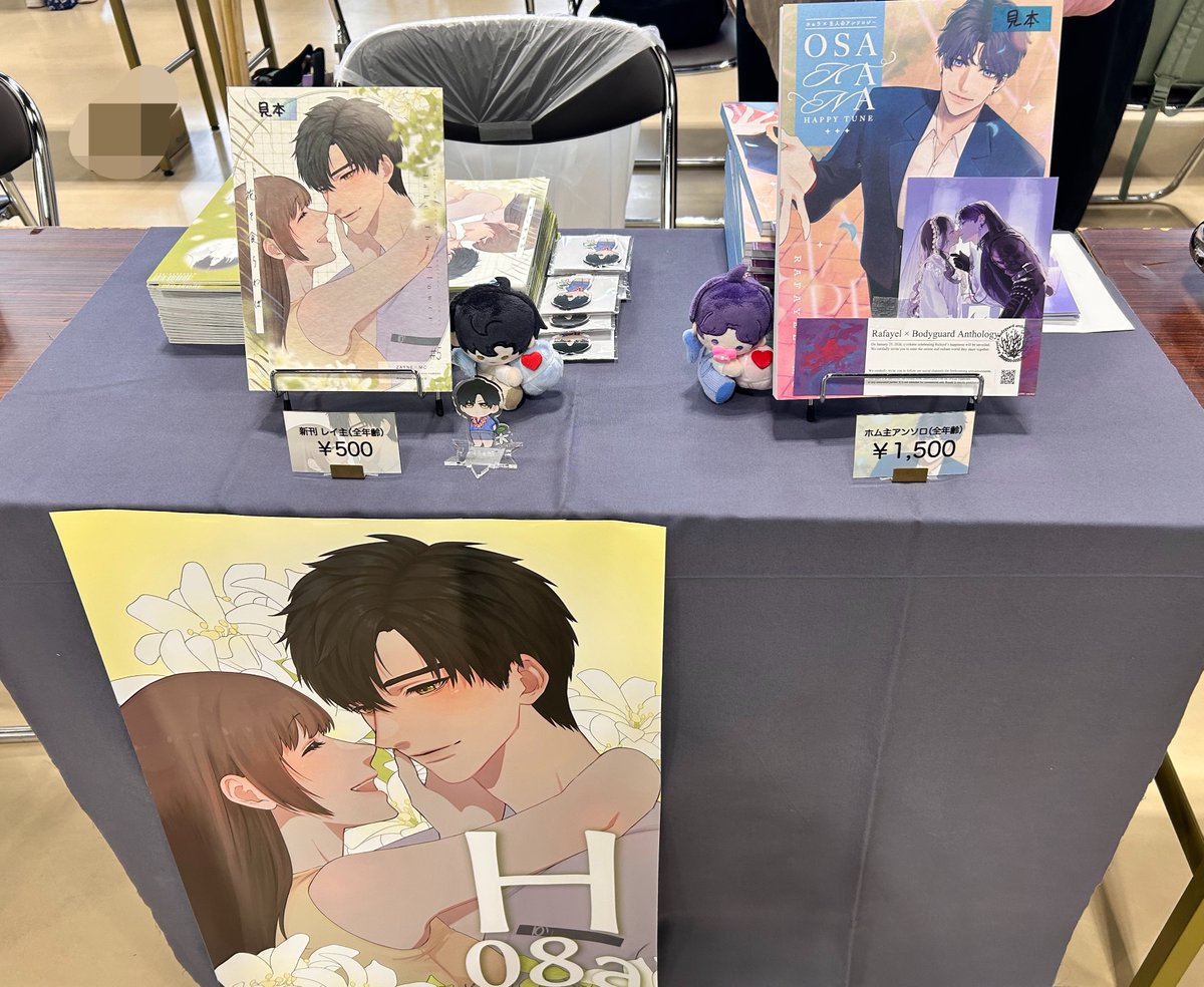 GammaGB's tweet photo. 設営おわりました 暑い^_^ https://t.co/2oBUnYo33c