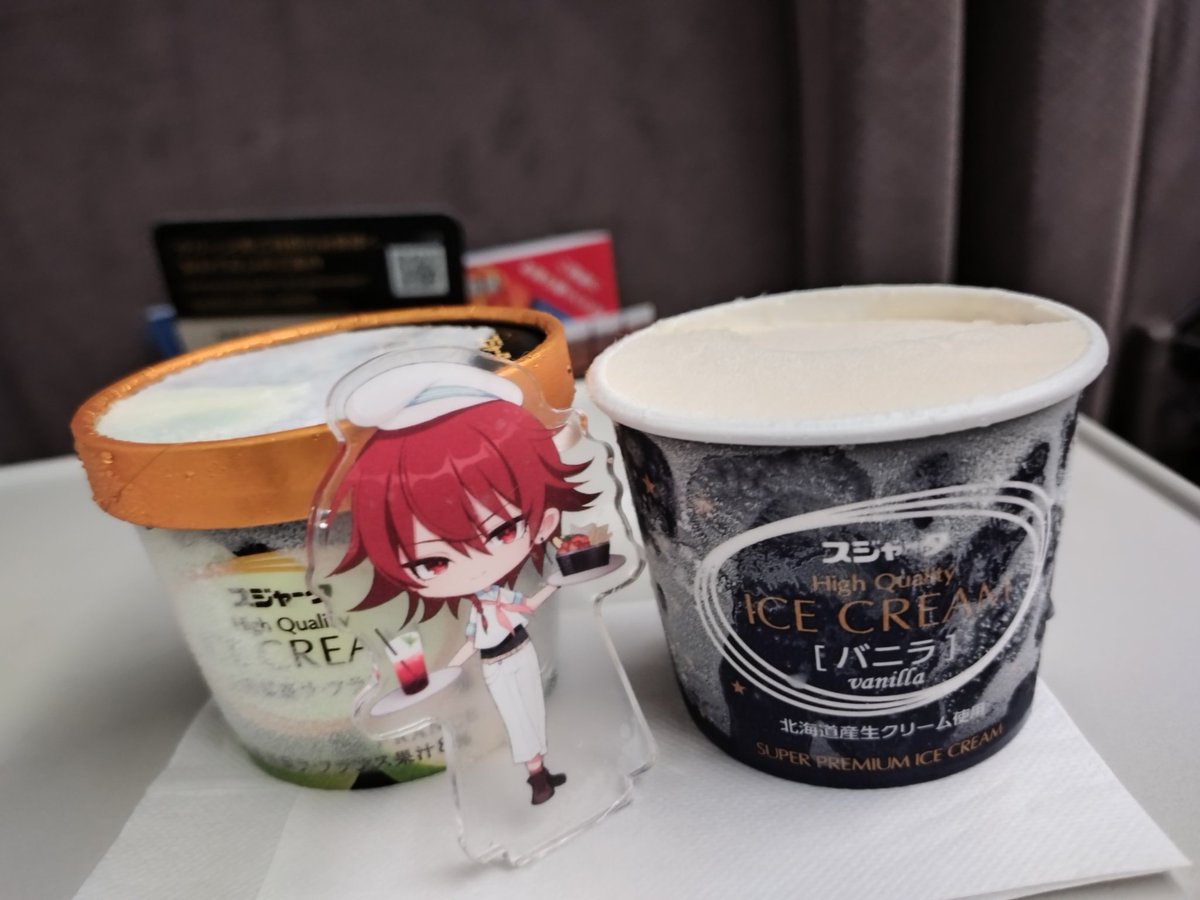 musumelove_lily's tweet photo. デザートもどうぞ〜
#never0200 https://t.co/N6z1laB4kQ