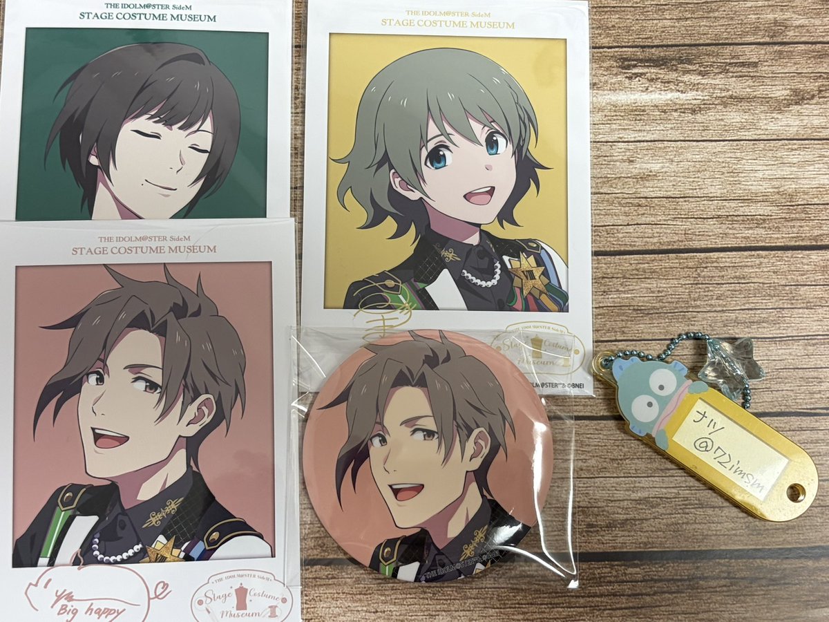 72imsm's tweet photo. 【譲渡】SideM 衣装展 ブロマイド 缶バッジ

求：定価(ブロマイド 300円、缶バッジ500円)
出：幸広、巻緒、荘一郎

16日20日渋谷/17日夜新宿手渡しか、郵送(送料ご負担下さい)にて対応します。検索からもお気軽にお声掛け下さい。 https://t.co/1NTQPx3dQb