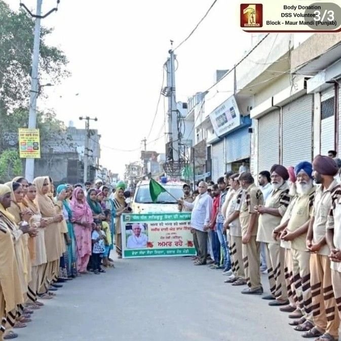 karamje59243100's tweet photo. लेकर कहां कुछ वापिस जाना, ये शरीर भी दान है #BodyDonation करने से आप मेडिकल रिसर्च में महत्तवपूर्ण योगदान देते हैं, इस सच्ची निःस्वार्थ सेवा को करके अपनी आत्मा और परिवार जनों के लिए ईश्वर का आशीर्वाद प्राप्त करने के काबिल बन जाते हैं
Saint Gurmeet Ram Rahim Ji https://t.co/h4CO8CbLKB