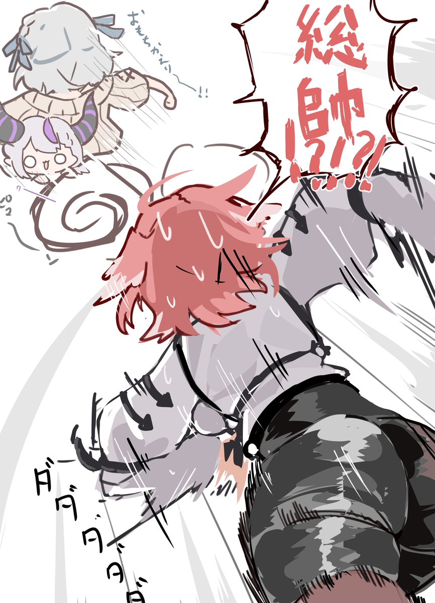 orzofz's tweet photo. ランドセル https://t.co/DBlKM9Qt2Z