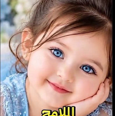 A24883221A's tweet photo. #صورة_جديدة_للملف_الشخصي https://t.co/Rpq3N5GX6j