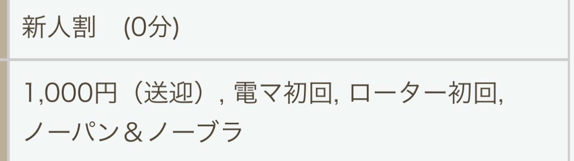yuki_ms_ps's tweet photo. 朝イチでしんどい https://t.co/hHlMPoDLB8