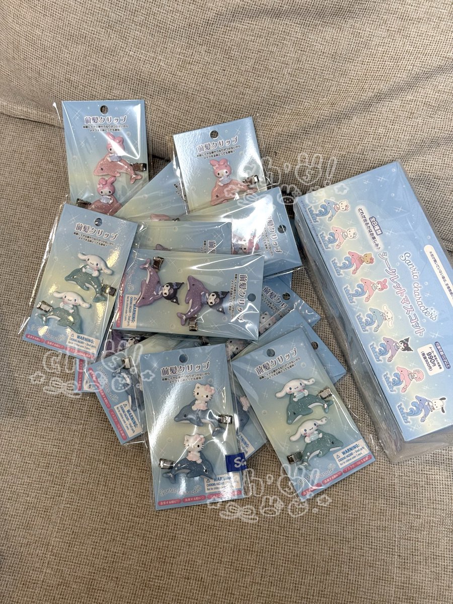 awwchiishere's tweet photo. εїз รับหิ้ว japan🎀🤳🏻
12-13july

วันนี้เข้าร้านสกุชชี่นะคะ 12:00
Sanrio, Canmake, yukio จุ่ม ของทุกชิ้นราคารวมหิ้วแล้ว 

📦‧₊˚ค่าส่ง reg40.- / ems 55.-
เริ่มส่งของวันที่ 17 jun💌

open chat
https://t.co/2cJvBNZiDt

#หิ้วญี่ปุ่น #พรีออเดอร์ญี่ปุ่น #ตลาดนัดsanrio #ตลาดนัดสกุชชี่ https://t.co/NdanpRKBoC