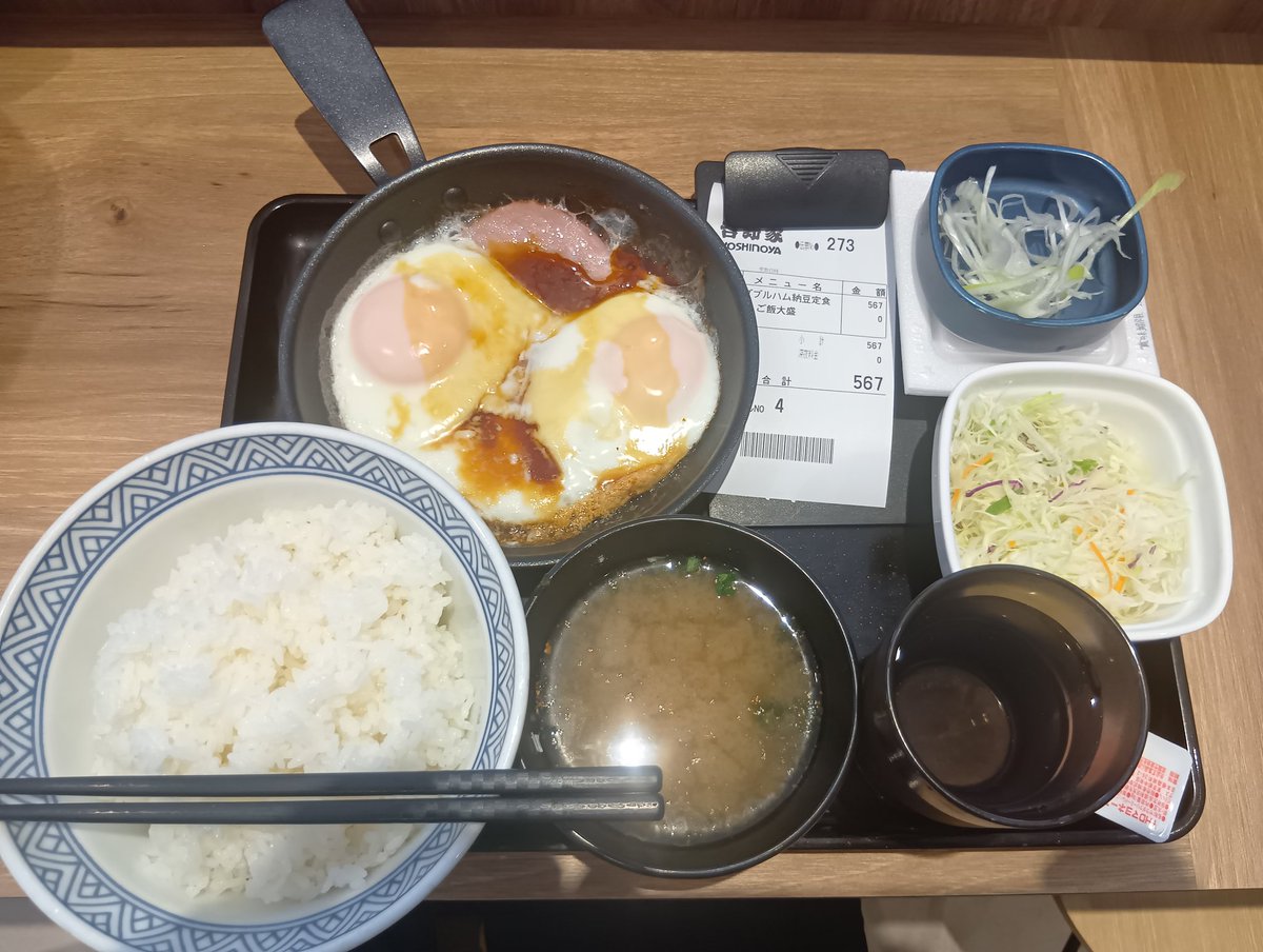 tokunon0807's tweet photo. 吉野家
「Wハムエッグ納豆定食」
　（ご飯大盛）

２日連続！！ https://t.co/xxeQbJhUmX