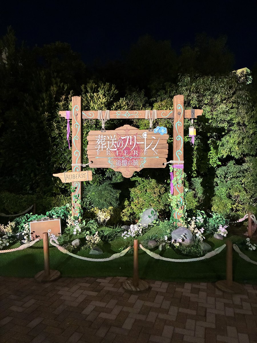 rack2018's tweet photo. 昨日の。楽しかった☺️
フリーレンよかった！好きです。 https://t.co/c0g412OmY3