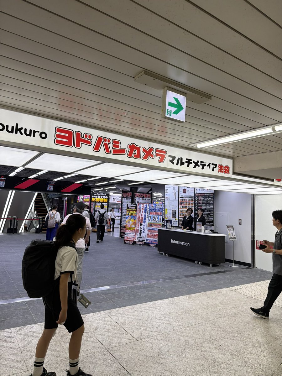 jppmirai's tweet photo. 本日の遊び場 https://t.co/w718qV5Rwk