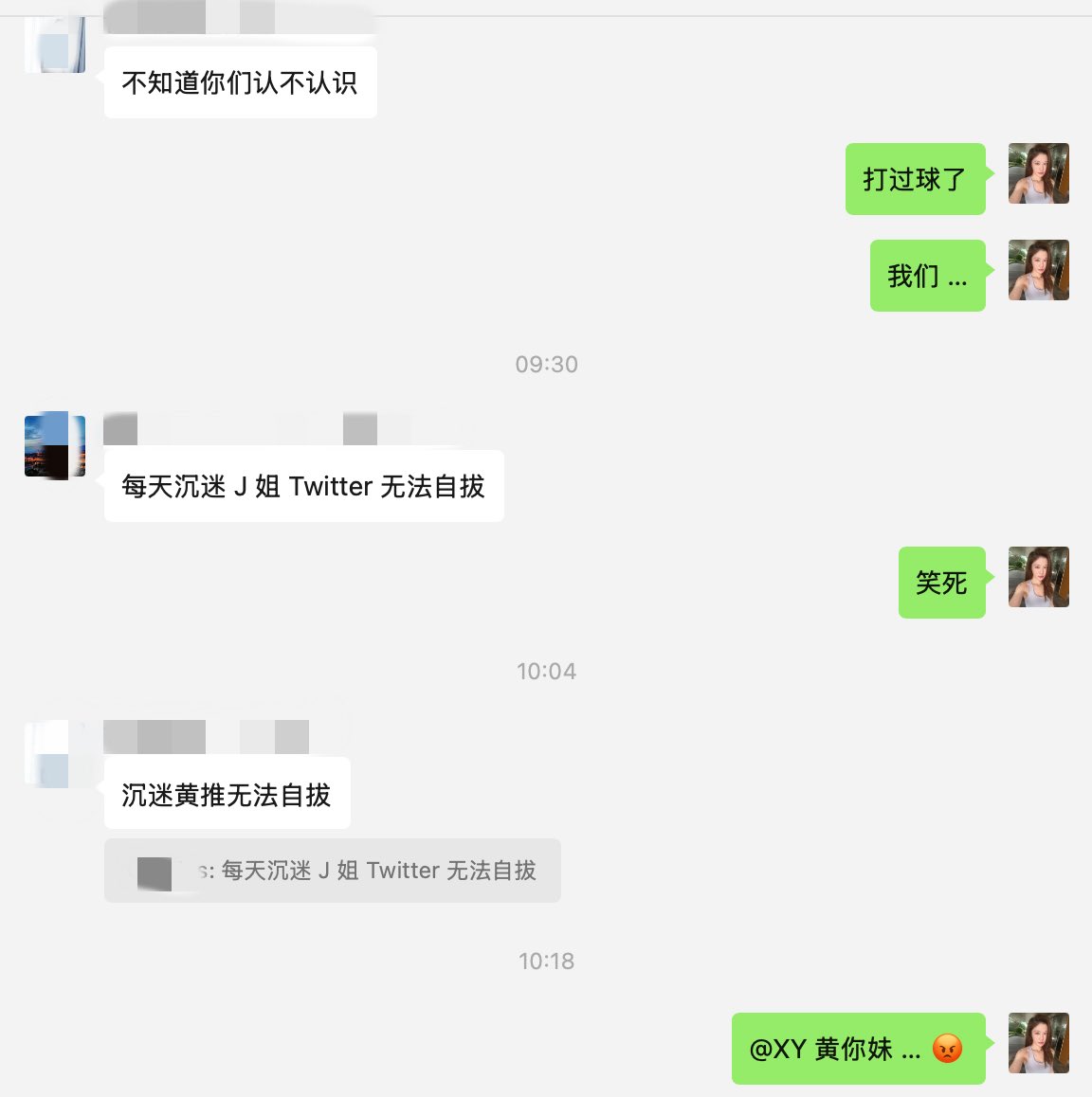 Jenniferlam|请不要叫我J姐 tweet media