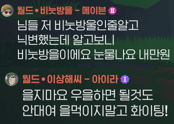 bighwanjang1's tweet photo. https://t.co/0KfHxbSh6M