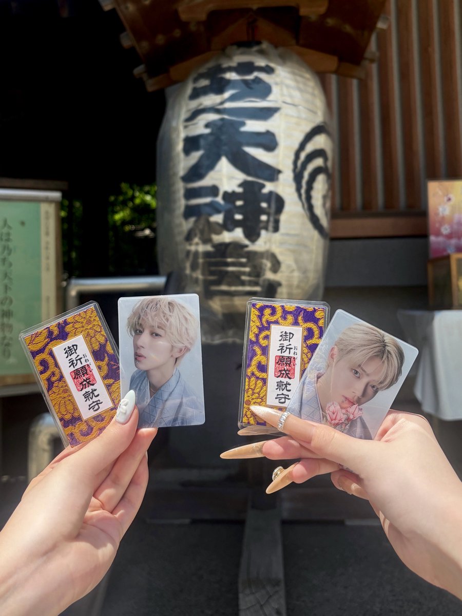 angeryuki's tweet photo. 念願スピ活⛩📿🐾 https://t.co/8uJhAqm6Rh