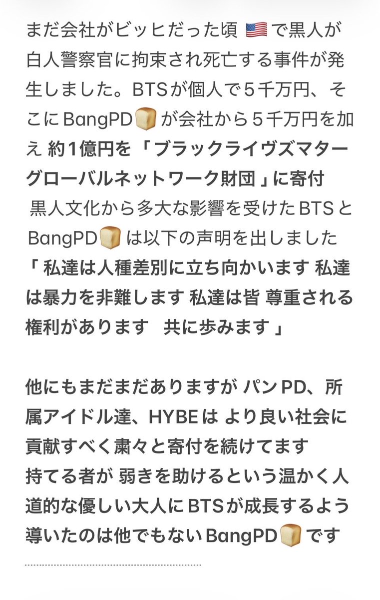 Camus(かみゅ) (@kamyu0117) on X