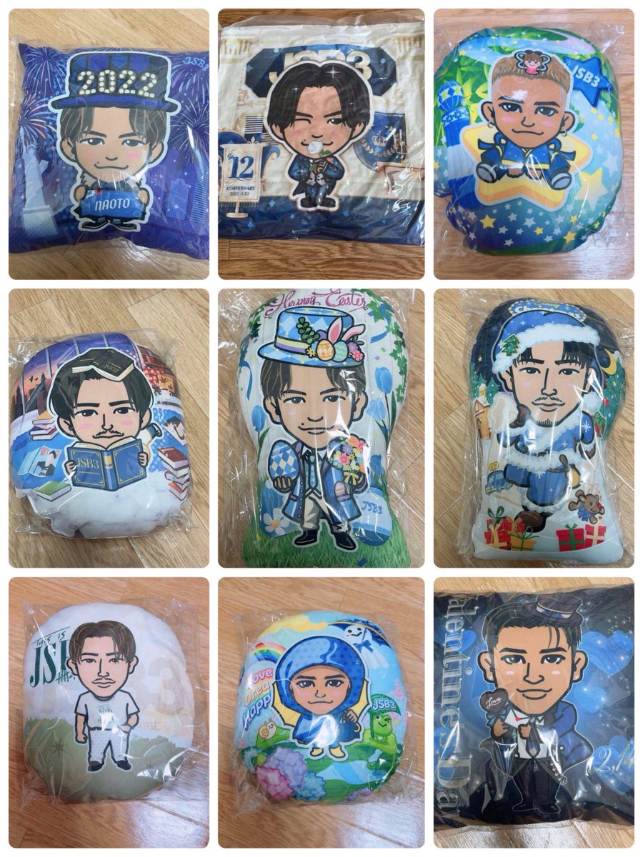 三代目JSOULBROTHERS オンライン クッション 譲 写真 求 買取 隆二、臣