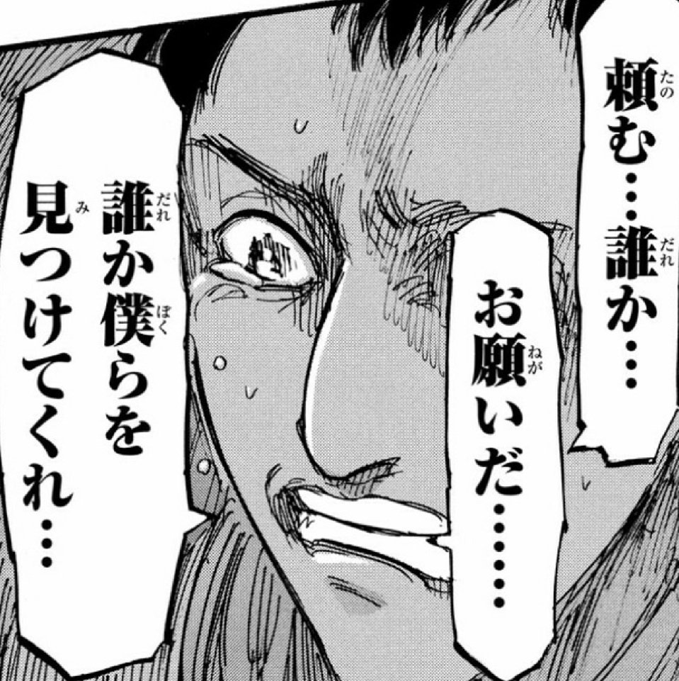 dorachandd's tweet photo. ガブリアスとメタグロスとハラバリーしか活躍してなくてコレ https://t.co/g0rondtGc6