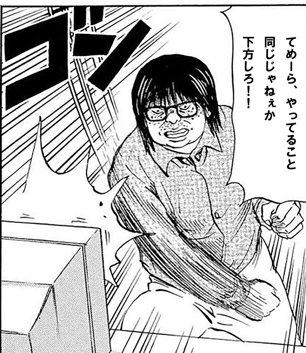 razesan55's tweet photo. 昨日のシャッフルで、今の環境体感
今日のイニブ情報局でこいつらなんとかしてくれ https://t.co/vymaMe6O9N