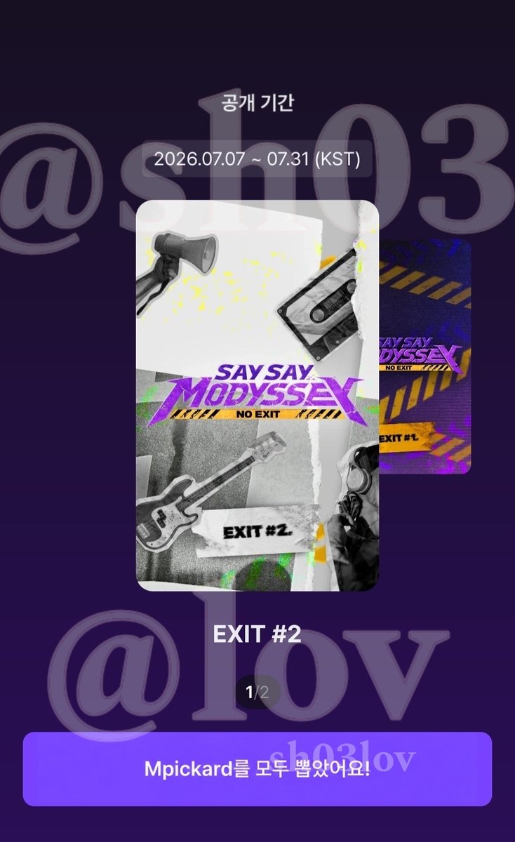 Sh03_lov's tweet photo. 🍀🍀
#SSM_NOEXIT #MnetPlus #EXIT2_Event https://t.co/fC8f2IHDvA
