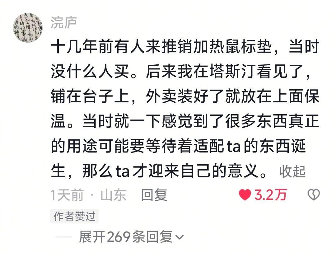 youngPhilips4's tweet photo. 四面八方都是前方 https://t.co/WpmfsCvEvb
