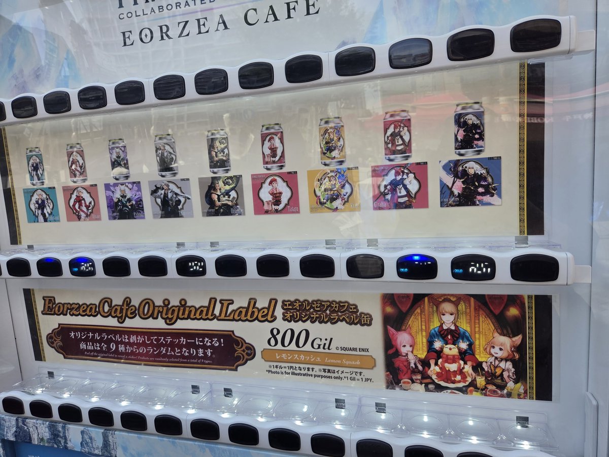 sachi0307link's tweet photo. ええ… https://t.co/ErTGYCvH80