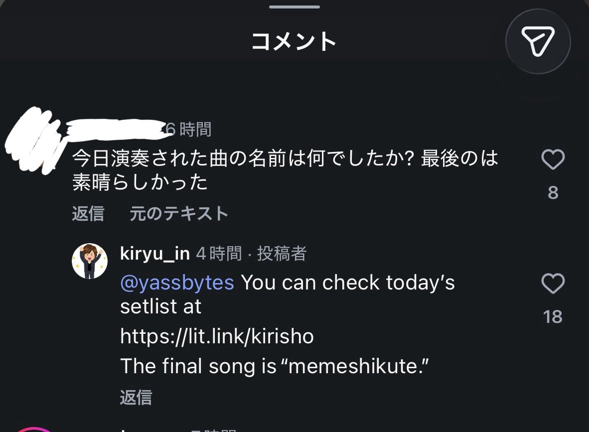 pan_Do_Me's tweet photo. 14年越しに女々しくて初聴きの感動が巻き起こってるの面白すぎる
やっぱりあの曲が流行ったのって必然的だったんだなって… https://t.co/W5SknvWDkL