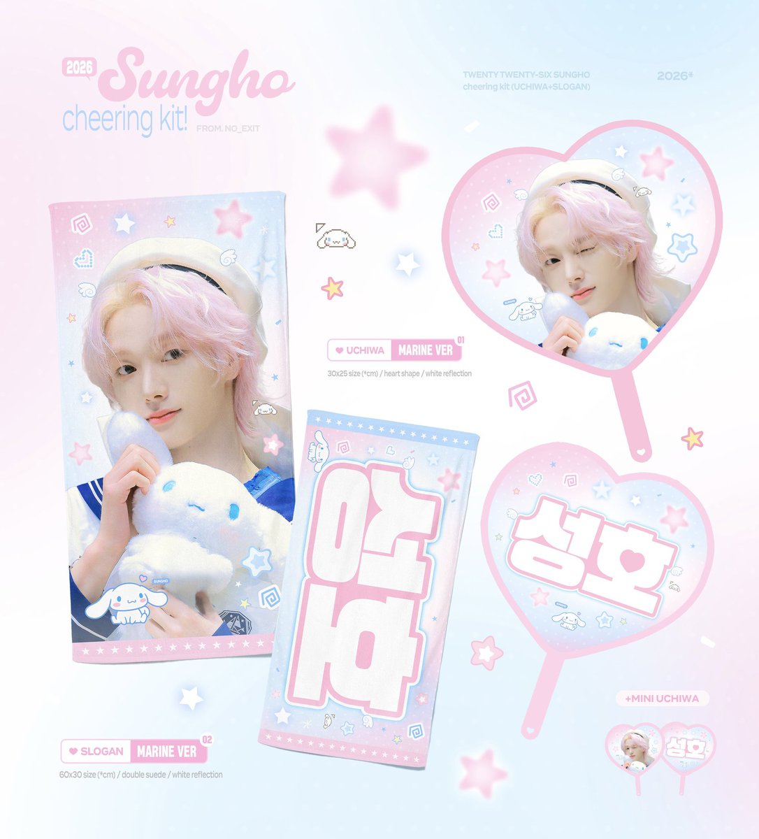 스카이블루하늘 tweet media